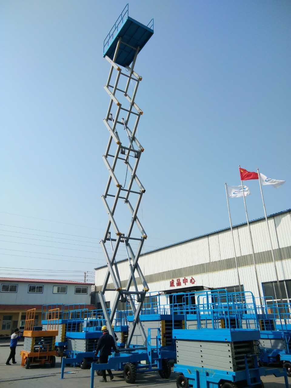 移動剪叉式升降機 移動剪叉式升降機